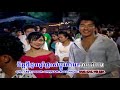 ចិត្តថ្មីដូចឆ្នាំ mv karaoke master ភ្លេងសុទ្ធ