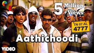 Aathichoodi Official Video | Full HD | TN 07 AL 4777 | Vijay Antony | ADK | Pasupathy | Ajmal |