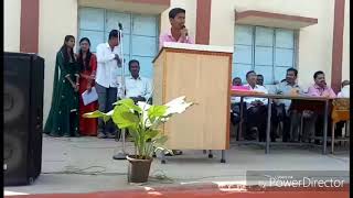 12th| HSC| send off speech and poem |Sanket Thange|बारावी निरोप समारंभ भाषण व कविता| संकेत ठाणगे