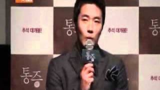 20110829  Kwon　Sang　Woo'통증（痛み）'マスコミ試写会