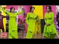 Nida Chaudhry Asi Inj Dholna Song Performance | Stage Dance - SMB
