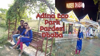 ||Malda Adina tour, Eco park and Pardesi Dhaba||আদিনা ঘুরা,সাথে ইকো পার্ক এবং পরদেসি ধাবা