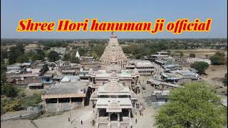 Me to jau jau hori hanuman bulaave hori balaji Shree hori hanuman ji New bhajan