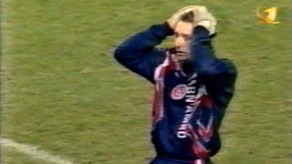 Аякс 1-3 Спартак / UEFA Cup 1997-1998 / Ajax vs Spartak Moscow