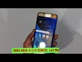 সময়ের সেরা মোবাইলের রাজা samsung galaxy s7 edge original official mobile new intake box bd