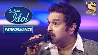 Shankar Mahadevan जी का 'Breathless' Performance | Indian Idol Season 5