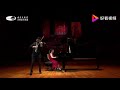 小提琴世界名曲《马刀舞曲》，陈曦现场演奏，太精彩了！