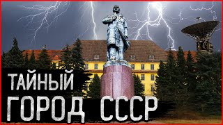 Города-призраки СССР: СЕКРЕТНЫЙ заброшенный Город Вюнсдорф | Зона отчуждения как Чернобыль