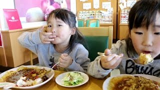 【弘前りんご公園を体験 1/3】 まずはりんごカレーで腹ごしらえ三姉妹