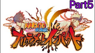 NARUTO -ナルト-疾風伝　ナルティメットインパクト Part5 【PPSSPP】