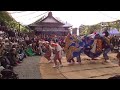 20151014白川郷どぶろく祭り獅子舞【荻町】はらい