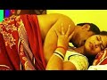 Romantic Serial | First Night | Honeymoon night | First Suhagraat Honeymoon | Shadi Ki Pahli Raat