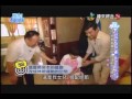 【風水有關係】20150718 part 2 4 投資摸不著竅門 2015 副業走向點迷津 虛心受教著重布局 開運範本大曝光