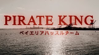 PIRATE KING