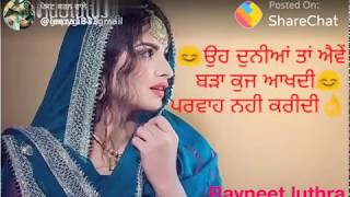 Parwah Ni Karidi - Rupinder Handa | New Punjabi Songs 2018 | Punjabi Whatsapp Status