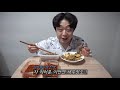 박준현 끝장난 비주얼 삼겹살 덮밥 feat.간장새우장 파김치 무말랭이 먹방 mukbang