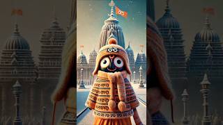 Kehi Jane Bandhu Hei 🙏⭕❗⭕🙏🙌 #ଜୟ_ଜଗନ୍ନାଥ #jay_jagannath #shorts #subscribe #ODISHA #1m