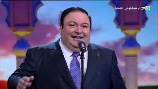 2Mبدر رامي .. هيمتني .. ويلاه من نار الهجران .. جاني حبيبي .. \