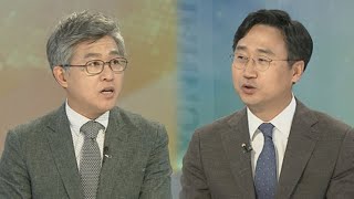 [뉴스1번지] 개성·금강산·판문점에서…이번주도 남북관계 '분주' / 연합뉴스TV (YonhapnewsTV)