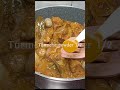 viral ভেড়া mutton muttoncurry muttonrecipe