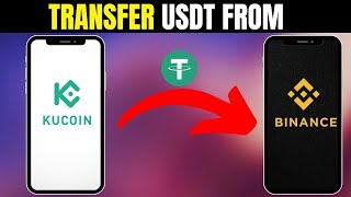 KuCoin থেকে Binance এ balance transfer || সহজ উপায়ে কু-কয়েন থেকে বাইনান্স এ বেলেন্স ট্রান্সফার