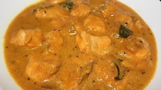 Alleppey Fish Curry - Indian Curry