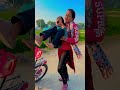 wait for twist🥰🥰 trending funny ytshorts shortsvideo youtubeshorts viralvideo comedy