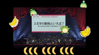 Revue Starlight The Movie Orchestra Concert 2022 - Quiz Evening EngSub