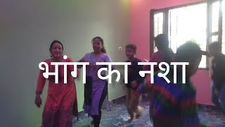 || शिवरात्रि के शुभ अवसर पर हुआ नए घर में गृह प्रवेश 🤗||#shivratri #special