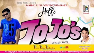 Hello Jojo// Jogesh Jojo sambalpuri Comedy//PP Production Hello Jojo// Jogesh Jojo sambalpuri Comedy//PP Production