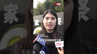 张雨霏参加南京大屠杀死难者国家公祭仪式：很哀痛！未来在赛场上会更有动力，希望能带领一些年轻人为强国筑梦！