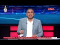 مفاجأة جامدة جداً من نادي الزمالك🔥.. كريم شحاتة يكشف تفاصيل عن تعاقد الزمالك مع مع الجزائري بلعيد