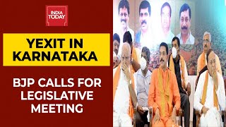 Karnataka BJP Calls For Legislative Meeting Today At 7 PM Post BSY's Resignation