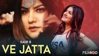 Ve Jatta (Full Song) Kaur B  | New Punjabi Song | Lastest Punjabi Songs 2021 | T-SERIES