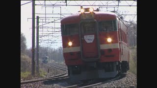 （非HD）懐かしい朝の列車　春先の西の里