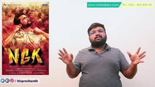 NGK review by Prashanth