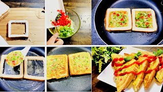 10 Minutes Recipe | Quick & Easy Breakfast Recipe | One pan egg toast | Simple Delicious Egg Recipe
