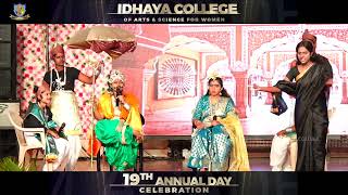 சிலப்பதிகாரம் நாடகம் | Idhaya student's dance | Idhaya College Pondicherry | 19th Annual Day 2023