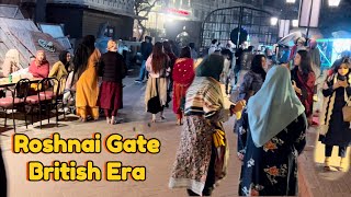 The Pakistan Lahore Best Tourist Places || The Stunning Roshnai Gate Of Lahore, 4K-Walking Tour