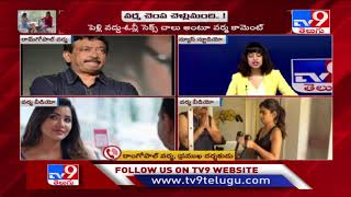 Bold conversation video : Ashu and RGV - TV9