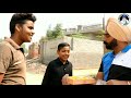 ਲਵ ਮੈਰੀਜ love marrage a punjabi short movie numberdarubhia