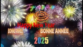 Sega Paradise Island: Happy New Year, Bonne Année 2025