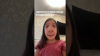 в ананас 😄 #tiktok #мемы #хочуврек #shorts #ананас