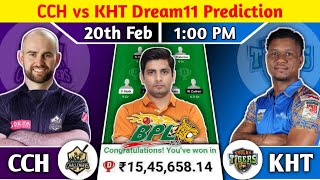 CCH vs KHT Dream11, CCH vs KHT Dream11 Team, CCH vs KHT Dream11 Prediction Bangladesh Premier League