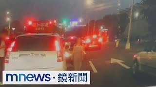 追撞車禍「男女換位」　被害人控「頂包」求助警｜#鏡新聞