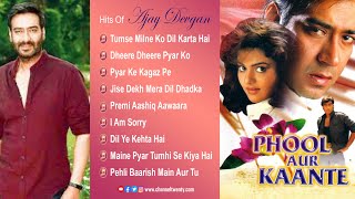 Phool Aur Kaante Movie Songs | Kumar Sanu, Alka Yagnik | Ajay Devgn & Madhoo
