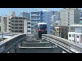 沖縄都市モノレール1000形 牧志駅到着 okinawa monorail 1000 series emu