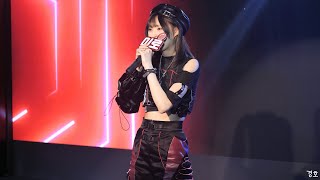 230625 업프로치 토메한 투어 in 한국 Day2 네키루 (nekiru) 미로 직캠 (わがま☆マジカル - wagamamakiite??)