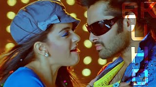 Kandireega 8k UHD Remastered | Ram Pothineni and Hanshika Song | Old telugu melodies 8k Edits#tfi