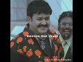 mohanlal vs bijukuttan thuglife 😂 short mohanlal bijukuttan comedy thuglife malayalam